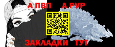 мескалин Тара