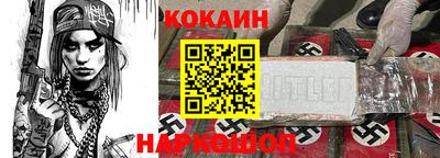 мескалин Тара