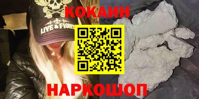 героин Татарск