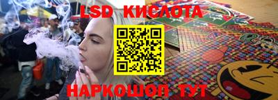 мескалин Тара