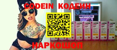 мескалин Тара