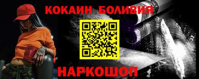 героин Татарск