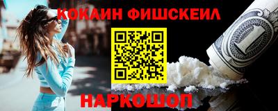 героин Татарск