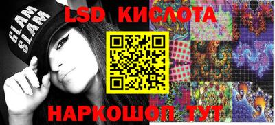героин Татарск
