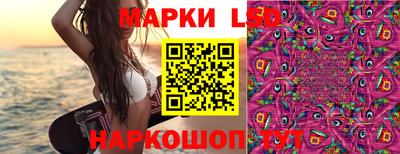 героин Татарск