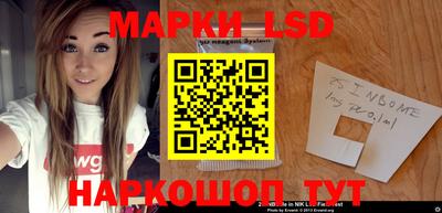 мескалин Тара