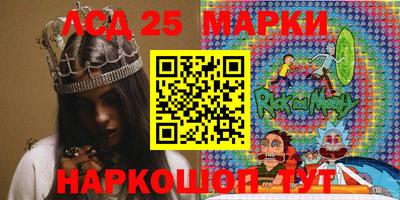 мескалин Тара