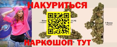 героин Татарск