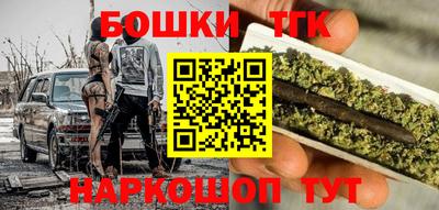 мескалин Тара