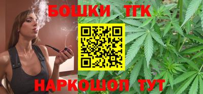 мескалин Тара