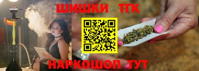 героин Татарск
