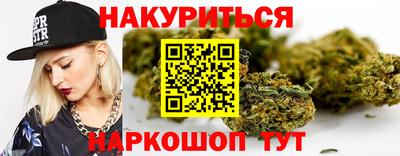 героин Татарск