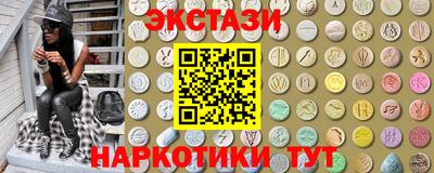 мескалин Тара
