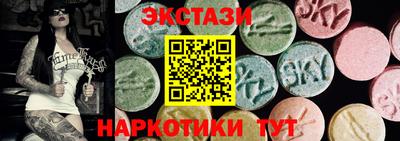 героин Татарск