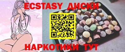 мескалин Тара