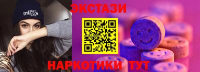мескалин Тара