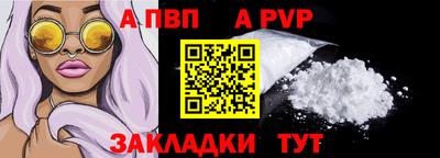 мескалин Тара