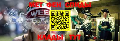 мескалин Тара