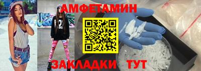ECSTASY Тверь