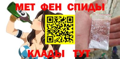героин Татарск