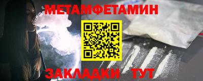 ECSTASY Тверь