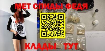 мескалин Тара