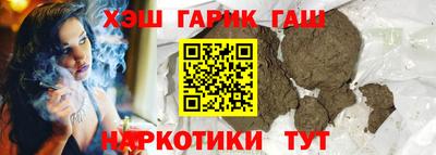 мескалин Тара