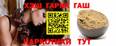 мескалин Тара