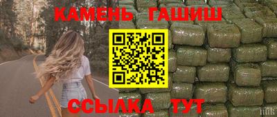 героин Татарск