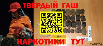 мескалин Тара