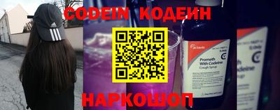 героин Татарск
