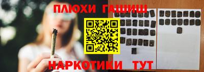 ECSTASY Тверь