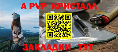 ECSTASY Тверь